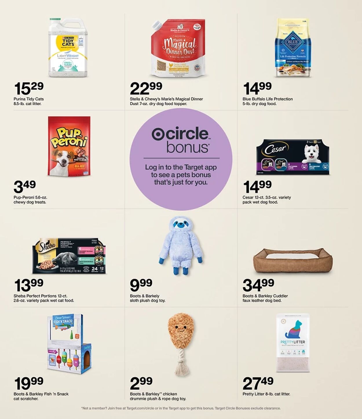 Catalogue Target from 10/26/2025