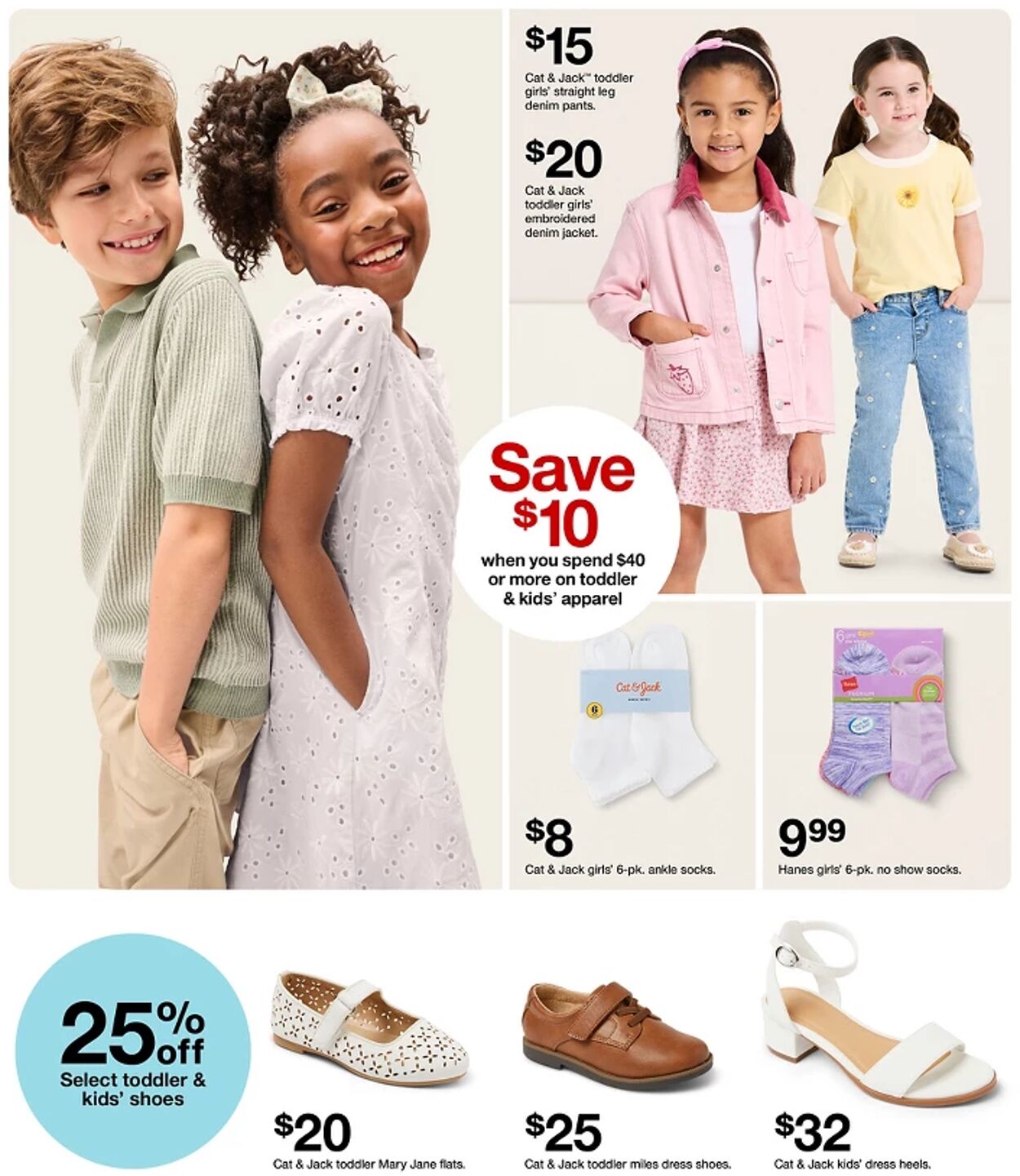 Catalogue Target from 03/01/2026