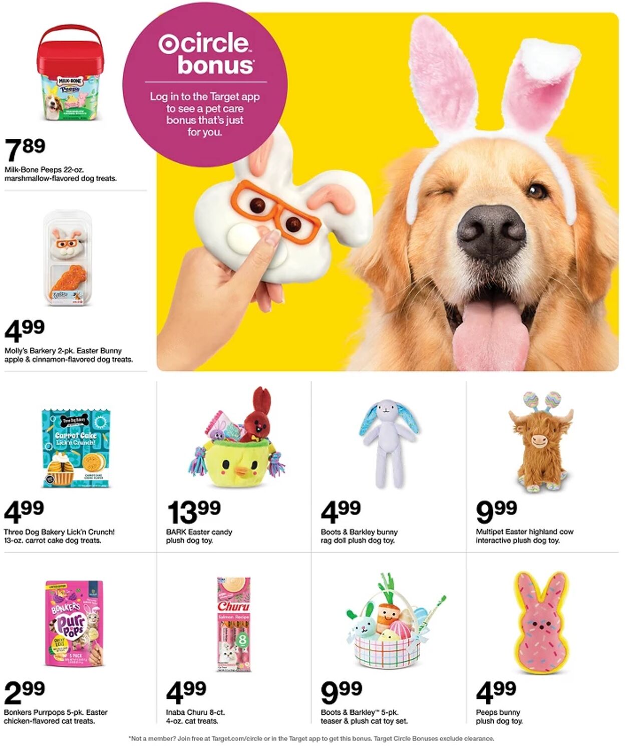 Catalogue Target from 03/15/2026