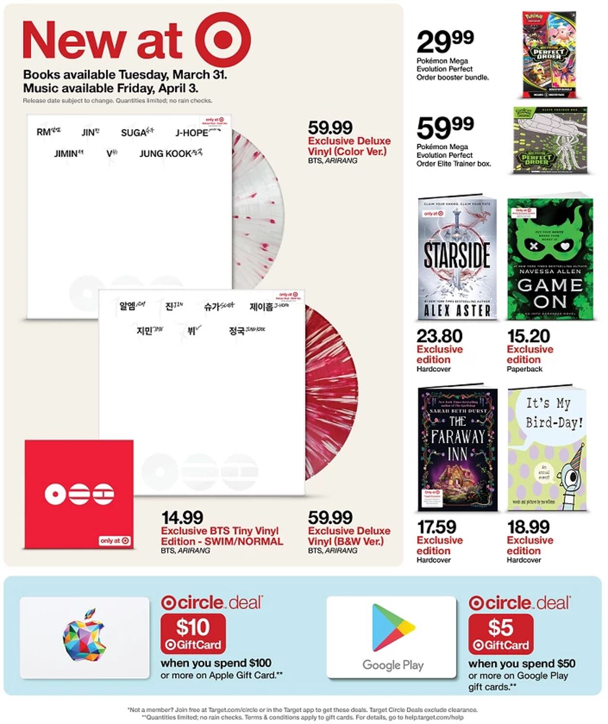 Catalogue Target from 03/29/2026