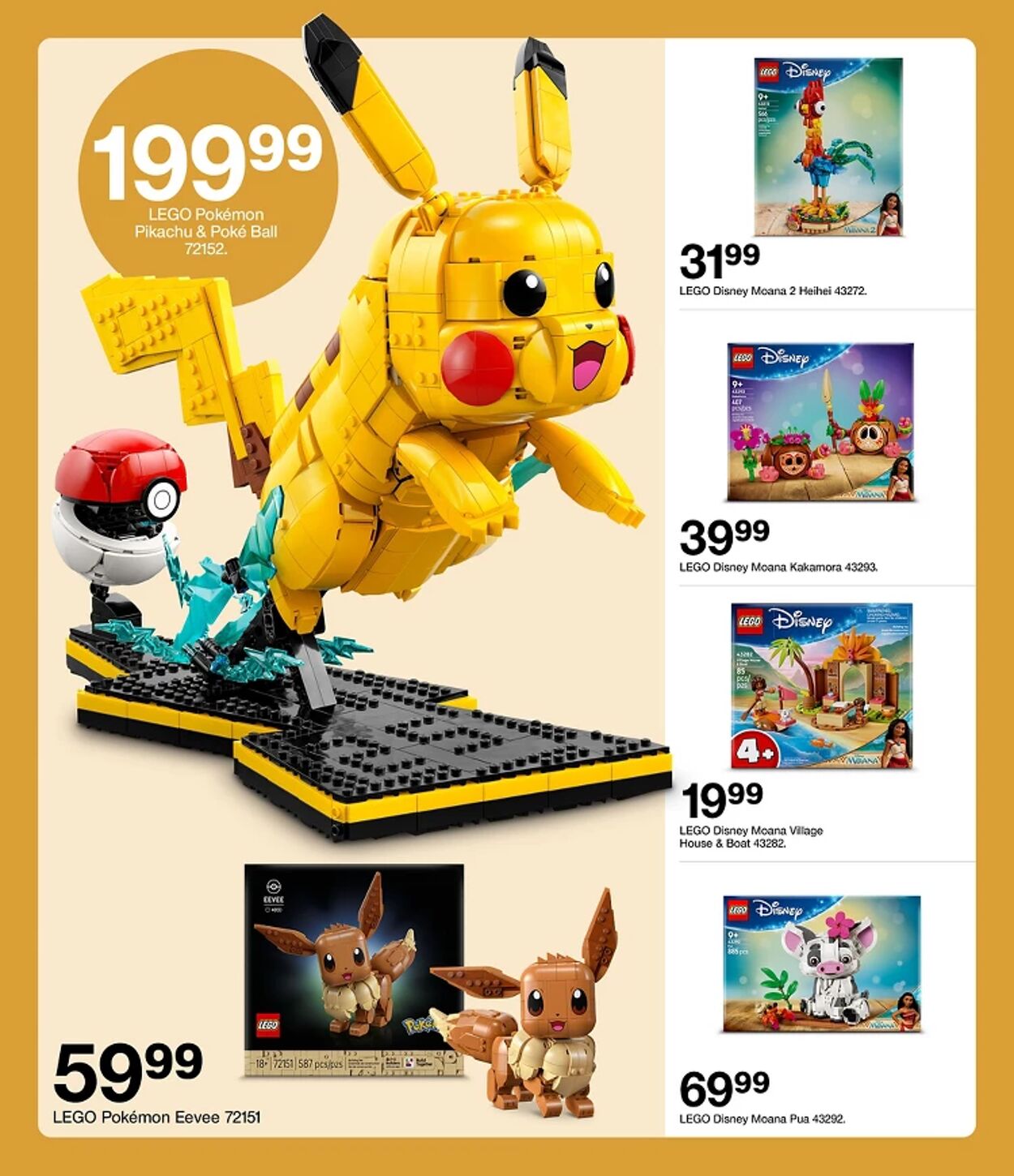 Catalogue Target from 07/05/2026