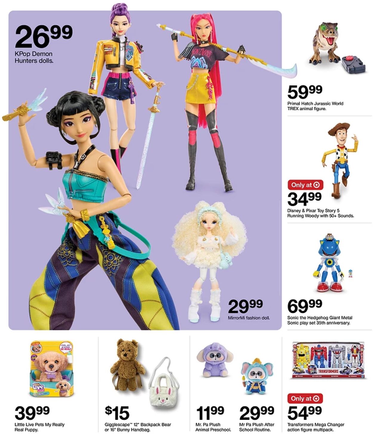 Catalogue Target from 07/19/2026