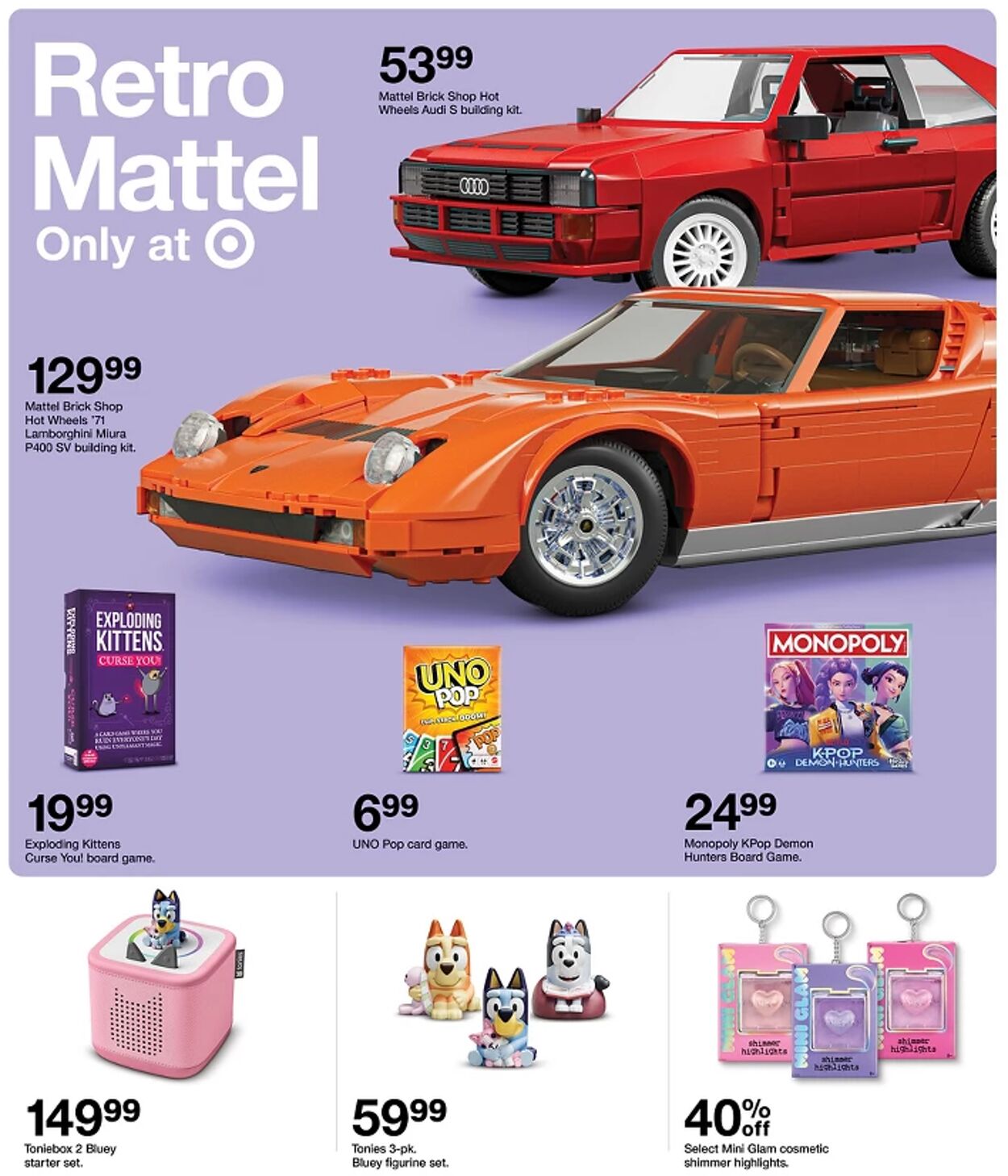Catalogue Target from 07/19/2026