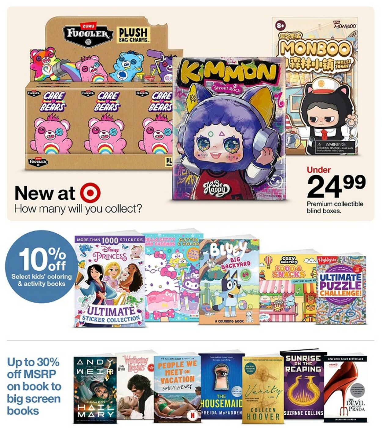 Catalogue Target from 07/26/2026
