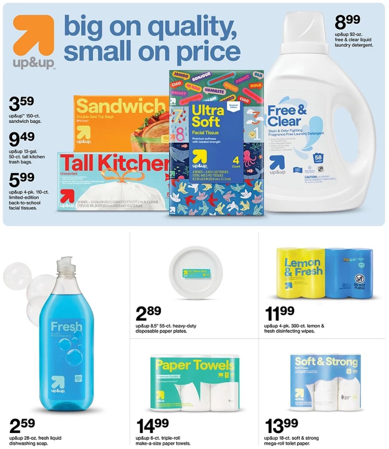 Catalogue Target from 08/02/2026