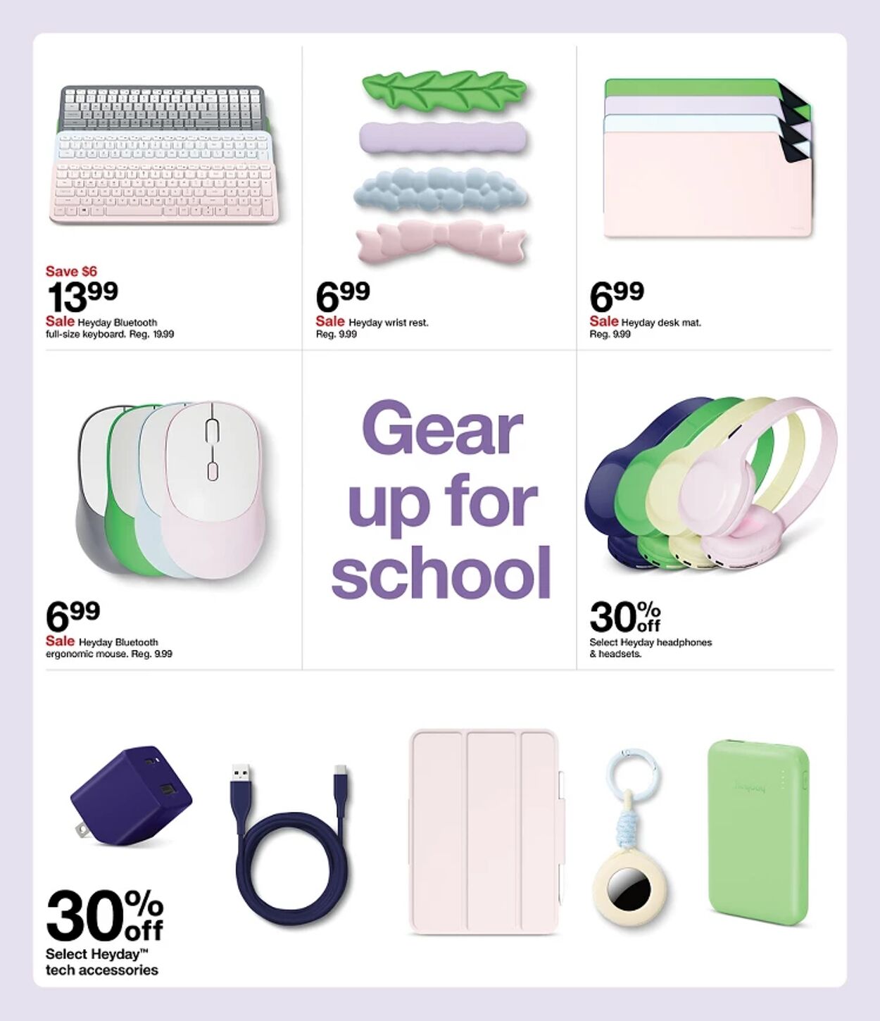 Catalogue Target from 08/16/2026