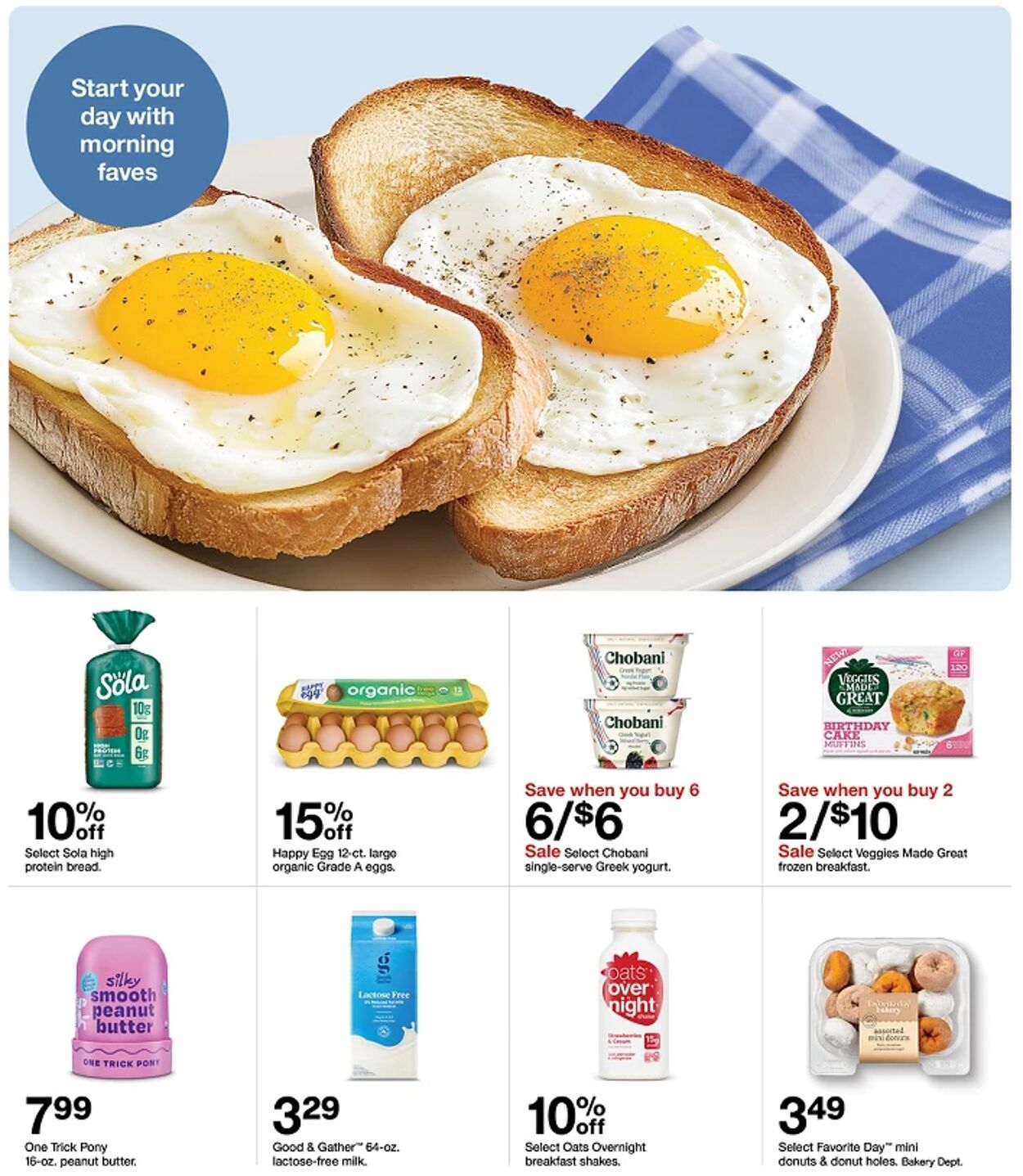 Catalogue Target from 08/16/2026