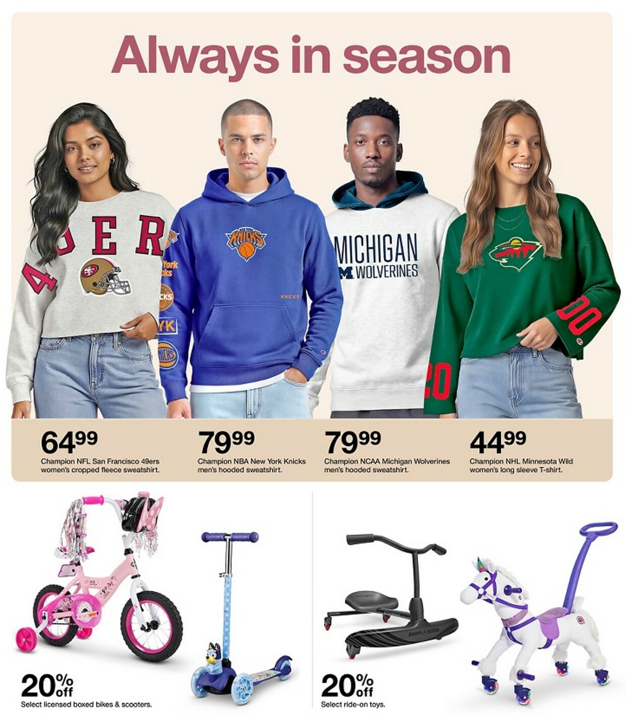 Catalogue Target from 10/18/2026