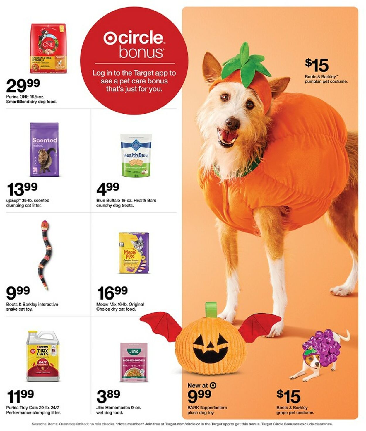Catalogue Target from 10/25/2026