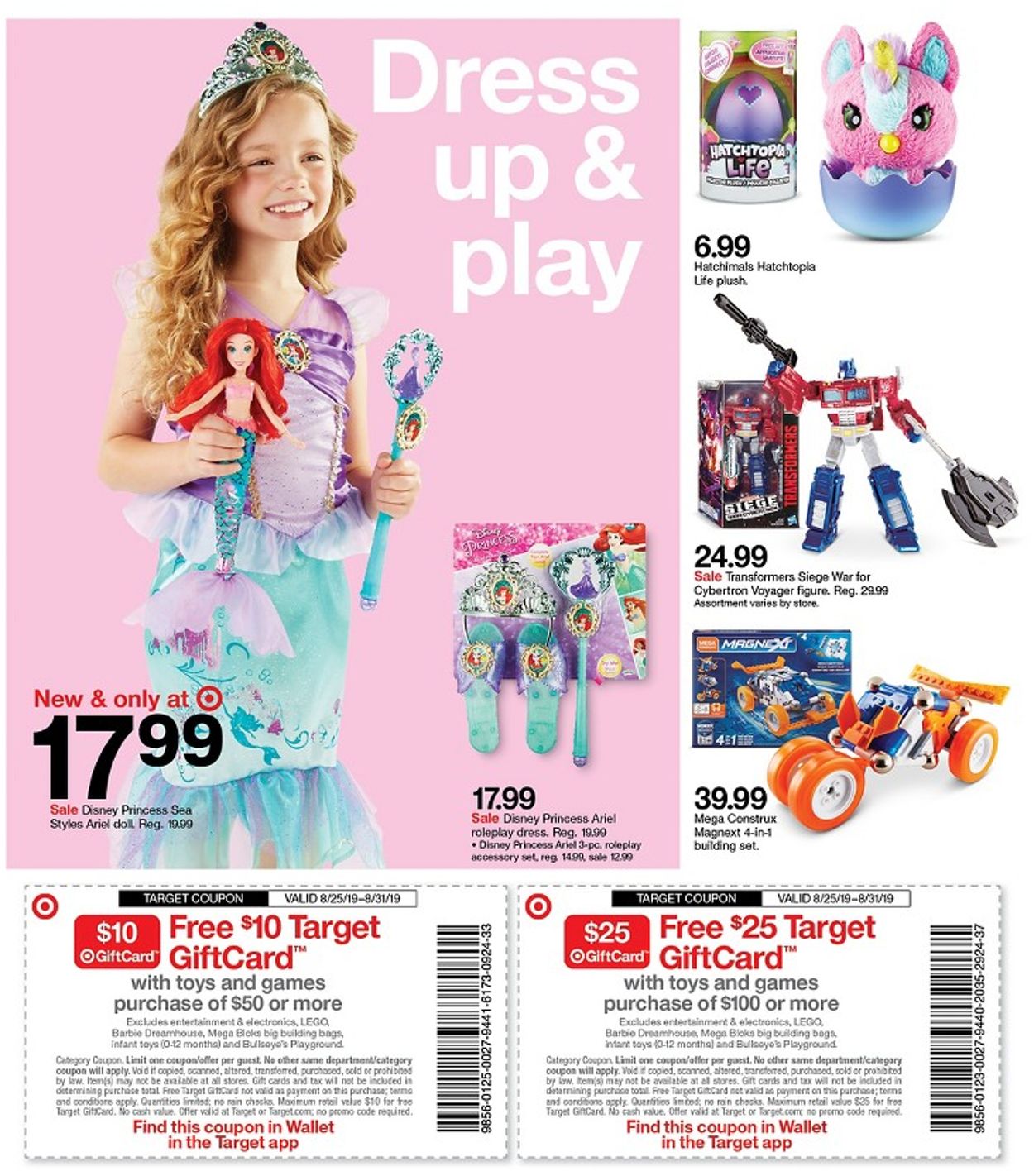 Catalogue Target from 08/25/2019