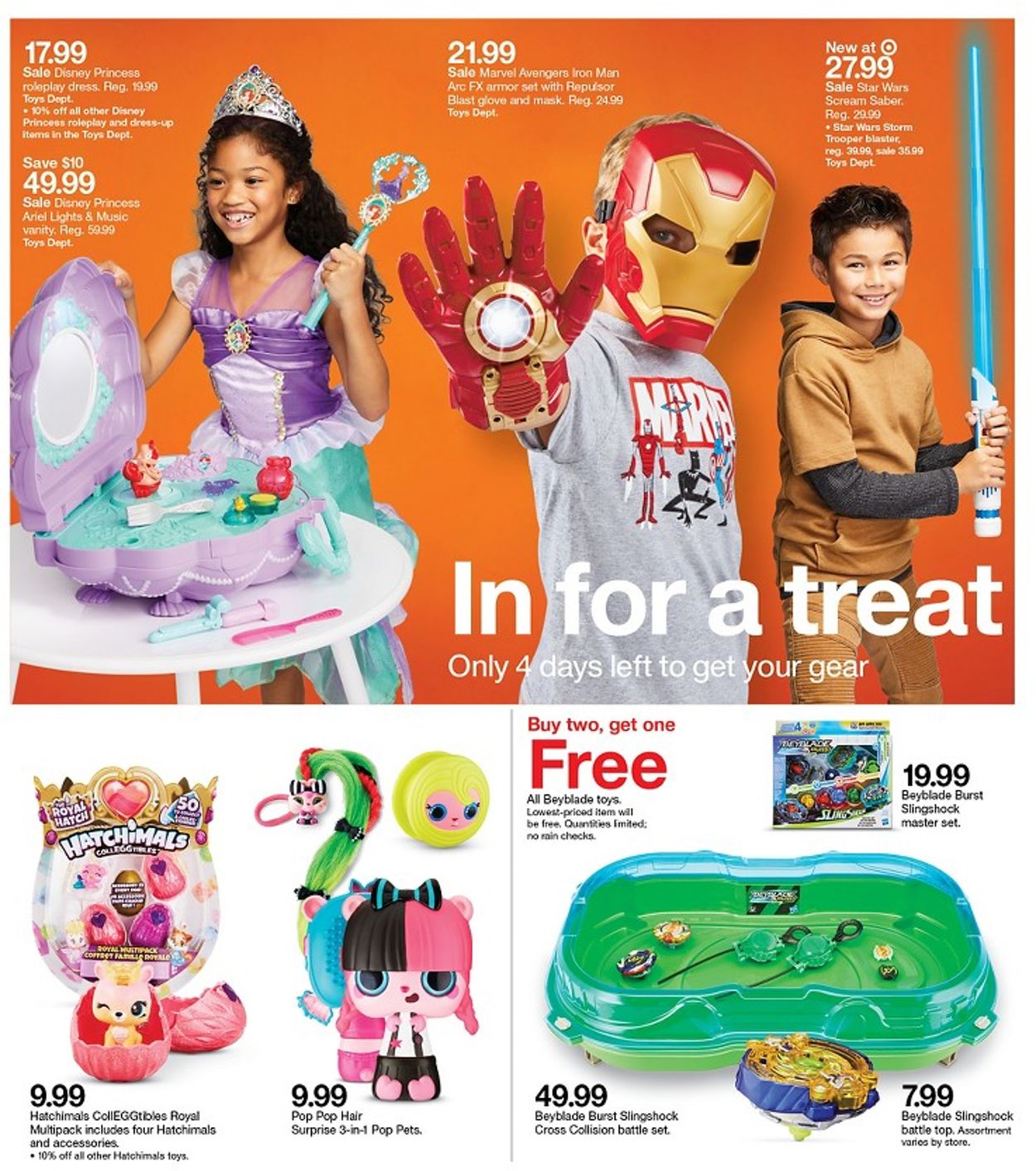 Catalogue Target from 10/27/2019