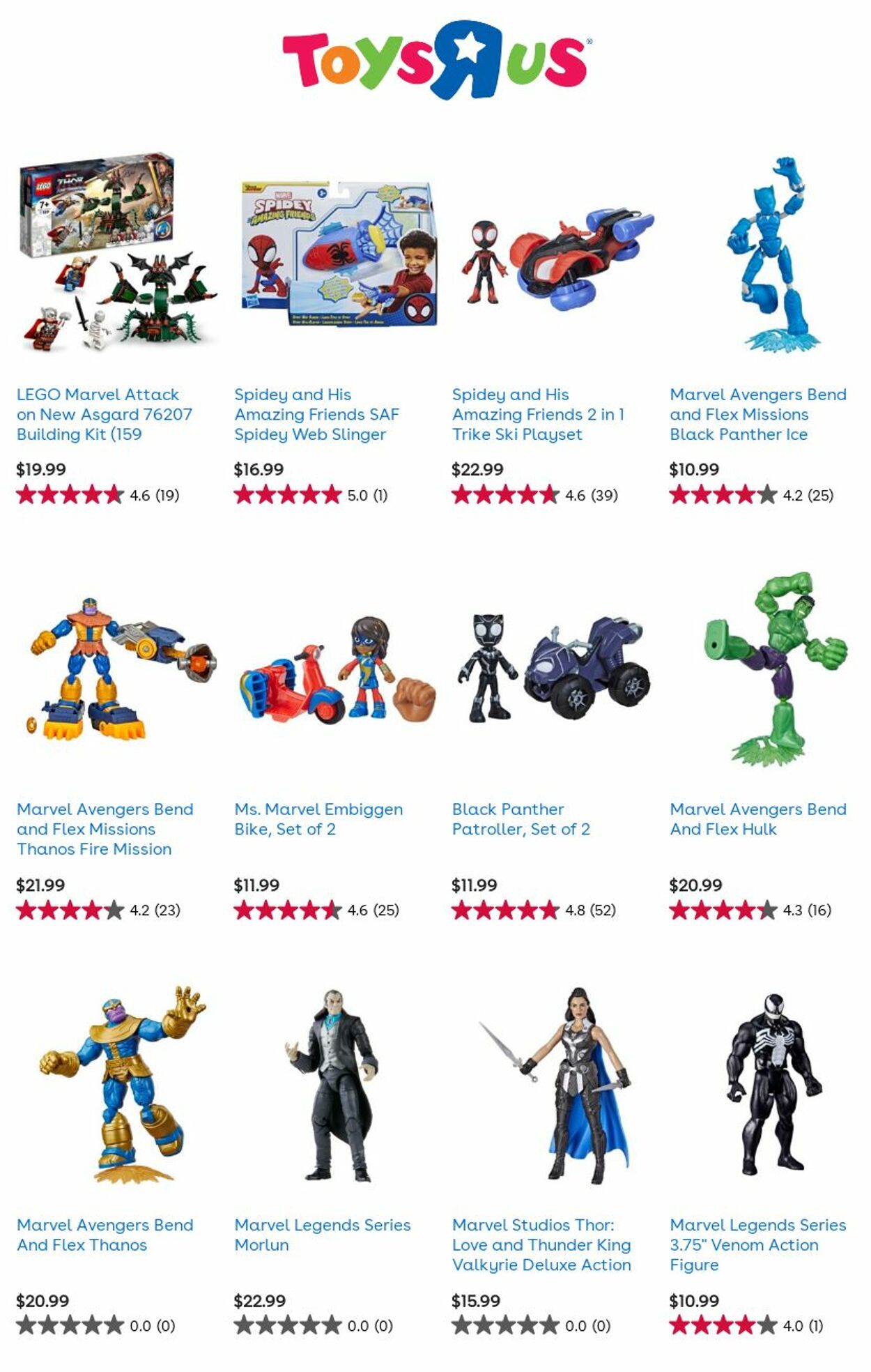 Catalogue Toys''R''Us from 02/24/2023