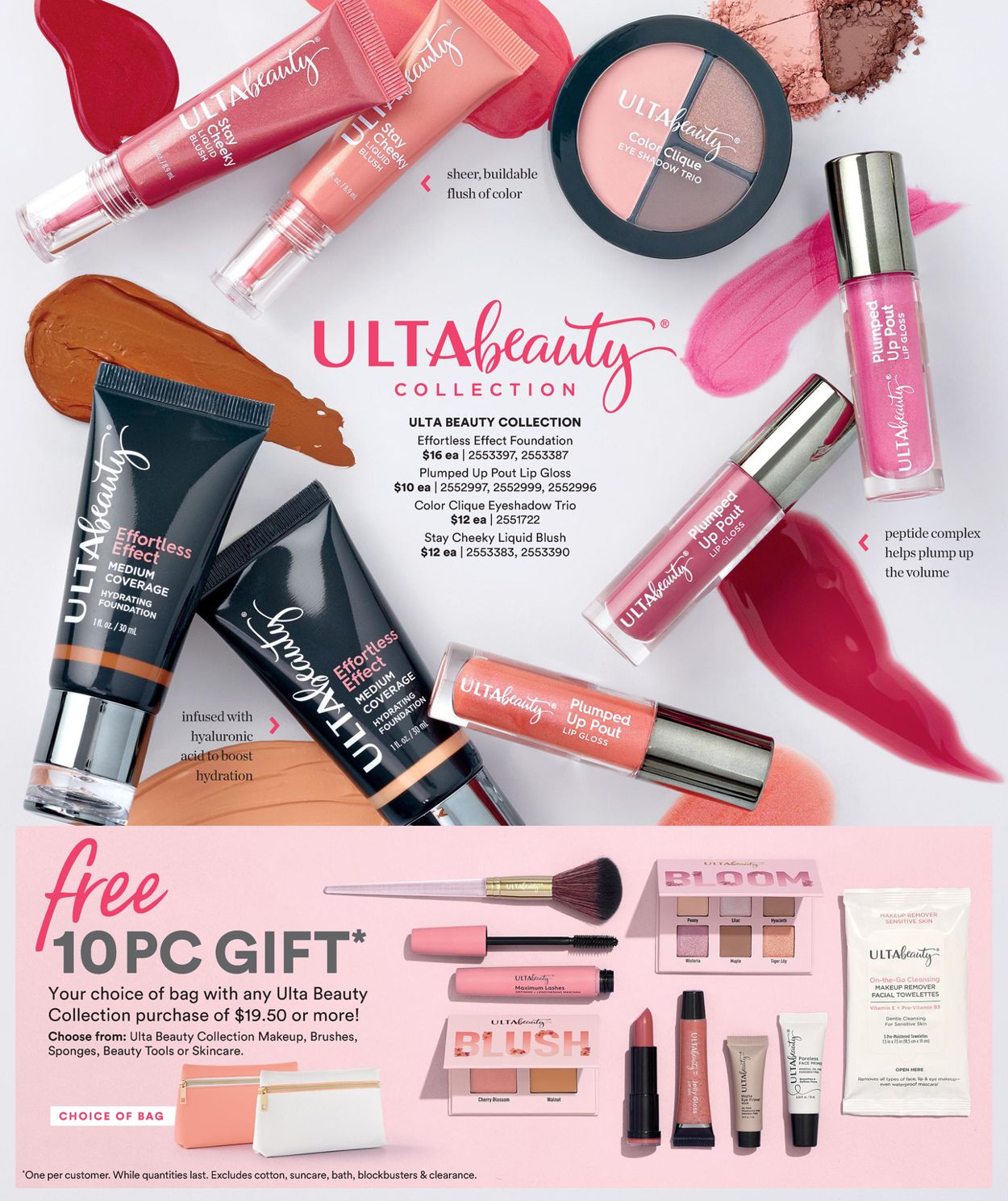 Catalogue Ulta Beauty from 02/16/2020