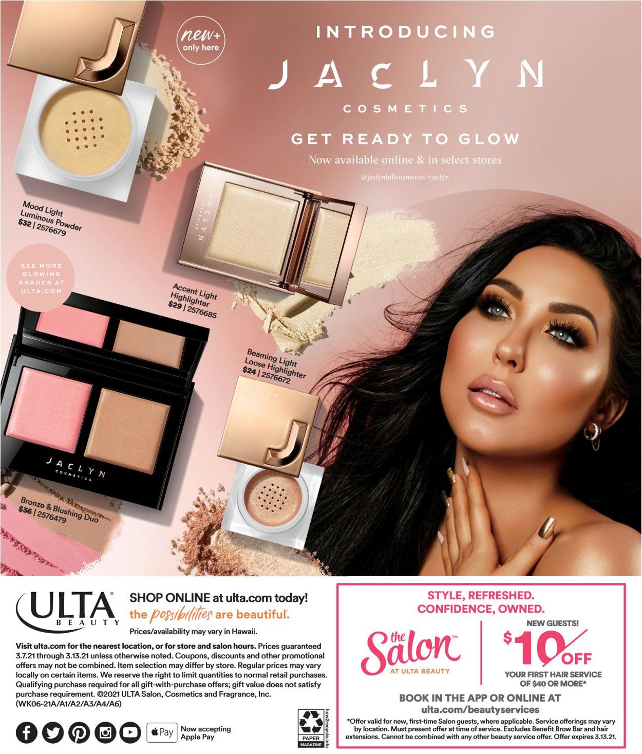 Catalogue Ulta Beauty from 03/07/2021