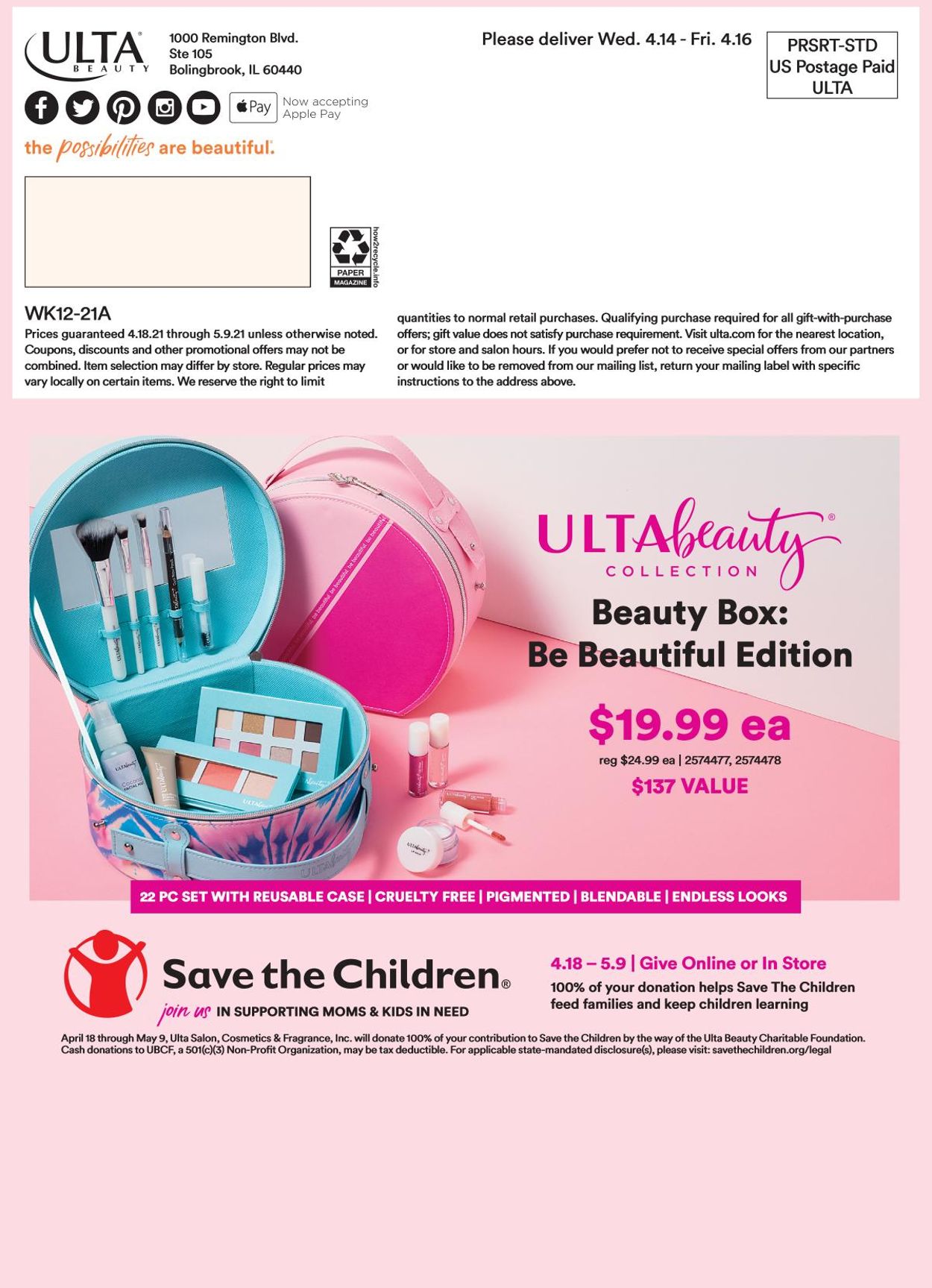 Catalogue Ulta Beauty from 04/18/2021