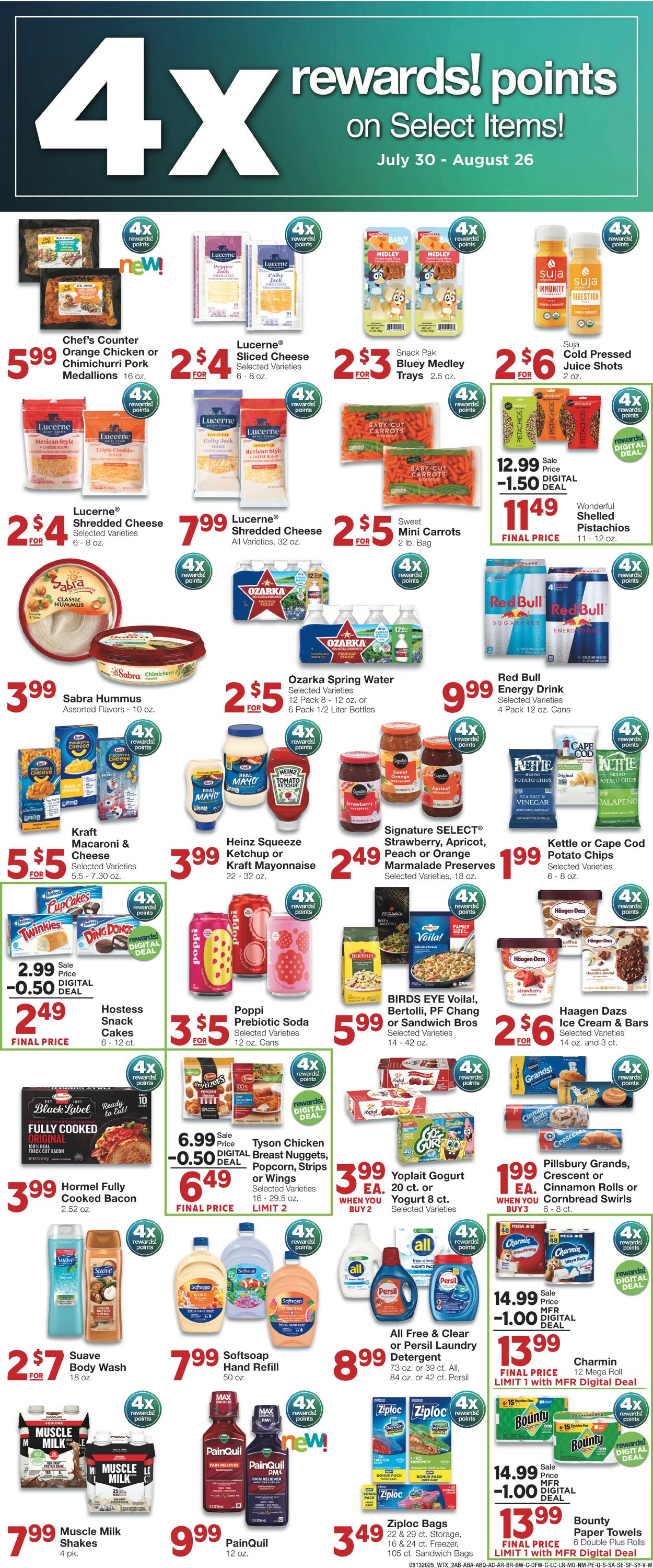 Catalogue United Supermarkets from 08/13/2025