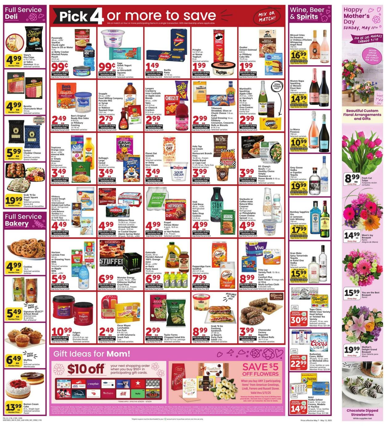 Catalogue Vons from 05/07/2025