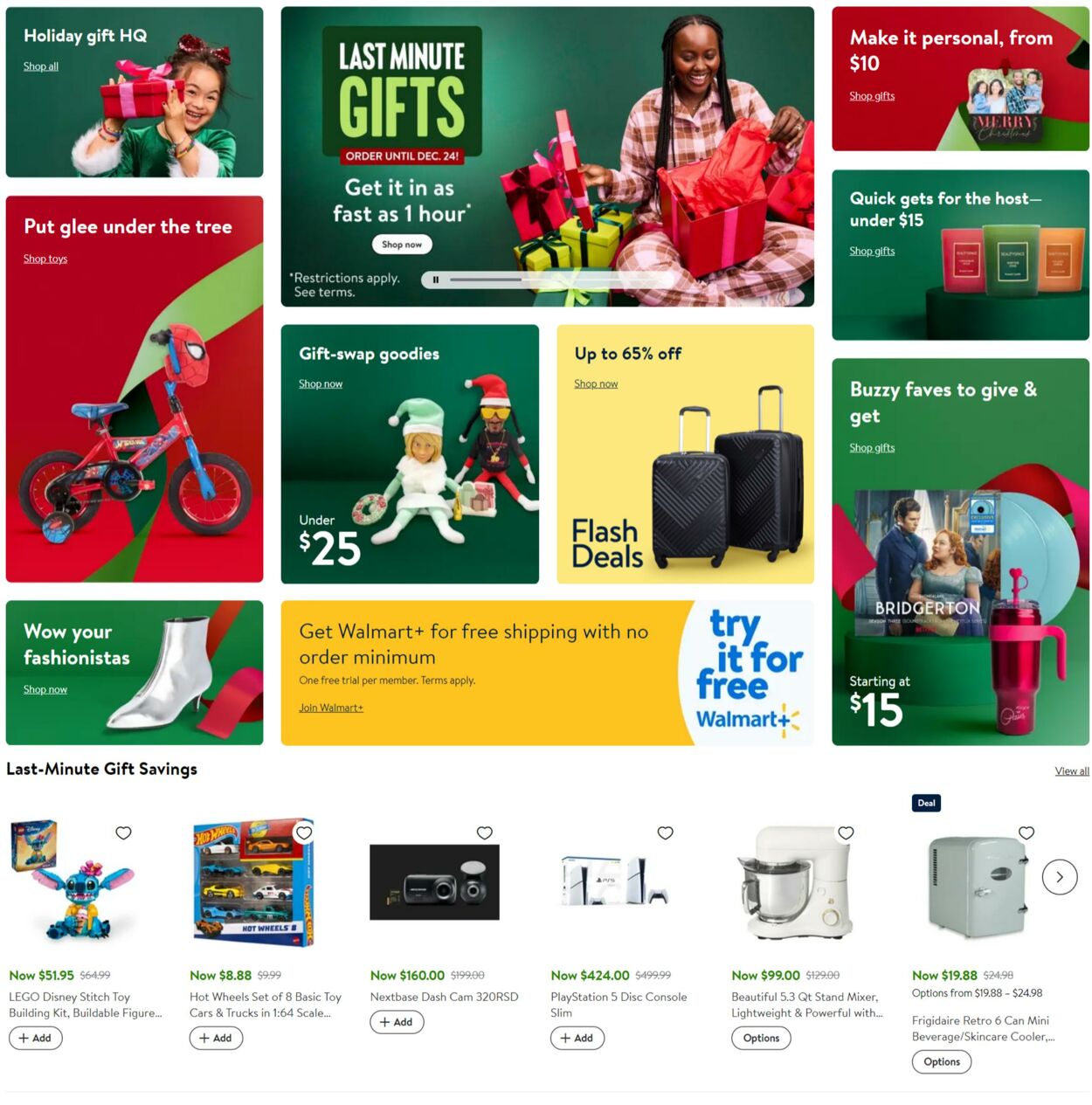 Catalogue Walmart from 12/23/2024