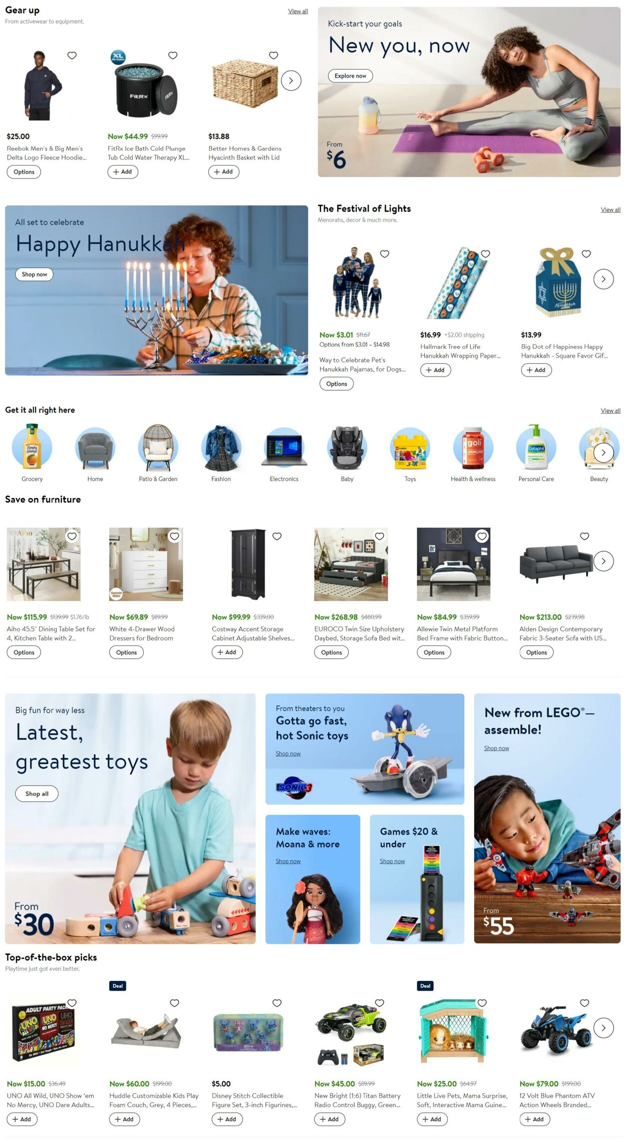 Catalogue Walmart from 12/23/2024