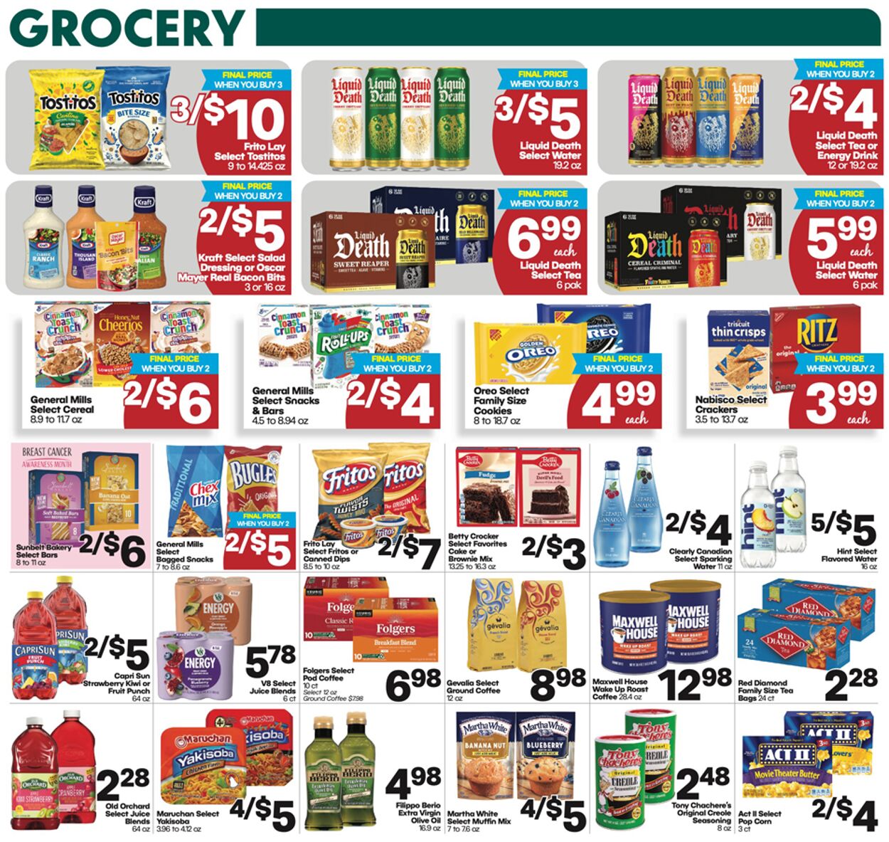 Catalogue Warehouse Market from 10/14/2026