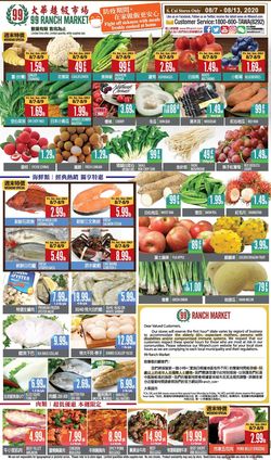 Catalogue 99 Ranch - Weekend Ad from 08/07/2020