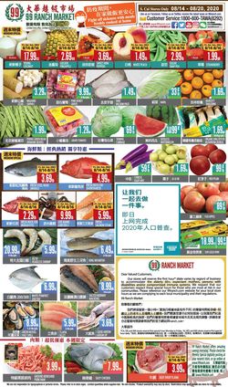 Catalogue 99 Ranch - Weekend Ad from 08/14/2020