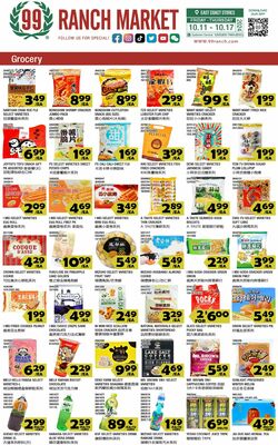 Catalogue 99 Ranch from 10/11/2024