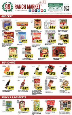 Catalogue 99 Ranch from 10/25/2024