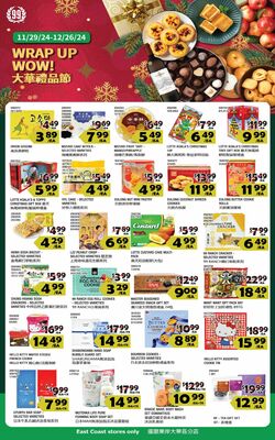 Catalogue 99 Ranch from 11/29/2024