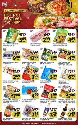 Catalogue 99 Ranch from 11/29/2024