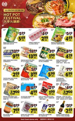 Catalogue 99 Ranch from 12/06/2024