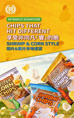 Catalogue 99 Ranch from 05/09/2025