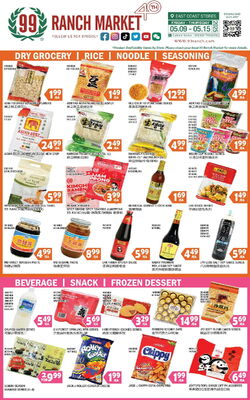 Catalogue 99 Ranch from 05/09/2025