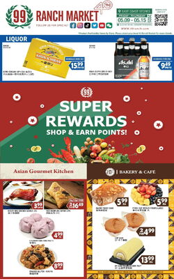 Catalogue 99 Ranch from 05/09/2025