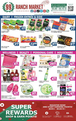 Catalogue 99 Ranch from 05/09/2025