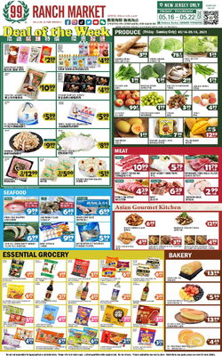 Catalogue 99 Ranch from 05/16/2025