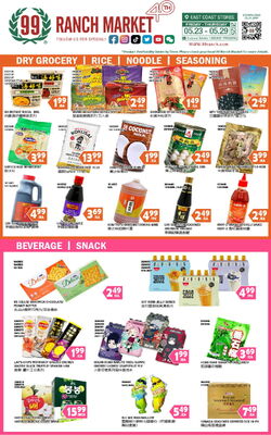 Catalogue 99 Ranch from 05/23/2025