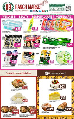 Catalogue 99 Ranch from 05/30/2025