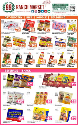 Catalogue 99 Ranch from 06/13/2025