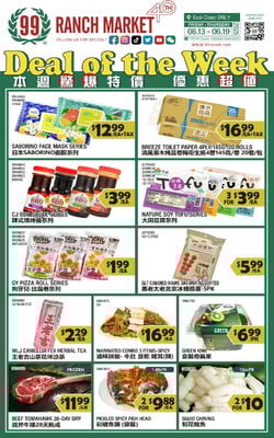 Catalogue 99 Ranch from 06/13/2025