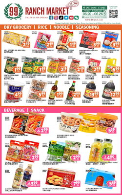 Catalogue 99 Ranch from 06/20/2025