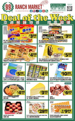 Catalogue 99 Ranch from 06/20/2025