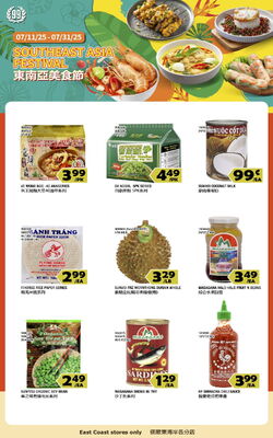 Catalogue 99 Ranch from 07/04/2025