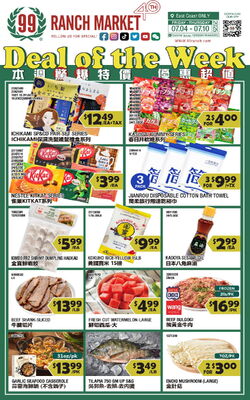 Catalogue 99 Ranch from 07/04/2025