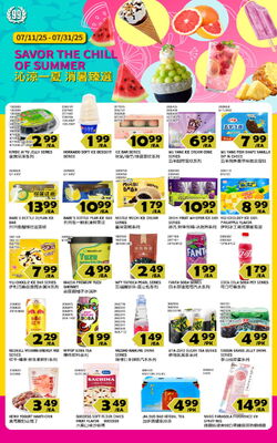 Catalogue 99 Ranch from 07/11/2025