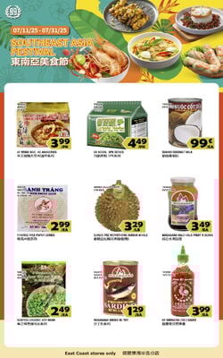 Catalogue 99 Ranch from 07/11/2025