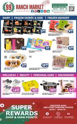 Catalogue 99 Ranch from 07/11/2025