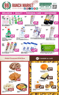 Catalogue 99 Ranch from 07/11/2025