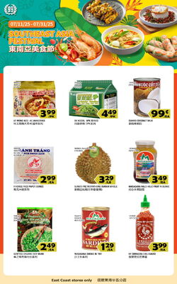 Catalogue 99 Ranch from 07/25/2025