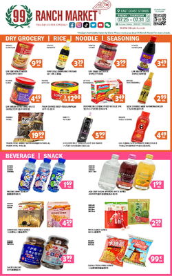 Catalogue 99 Ranch from 07/25/2025